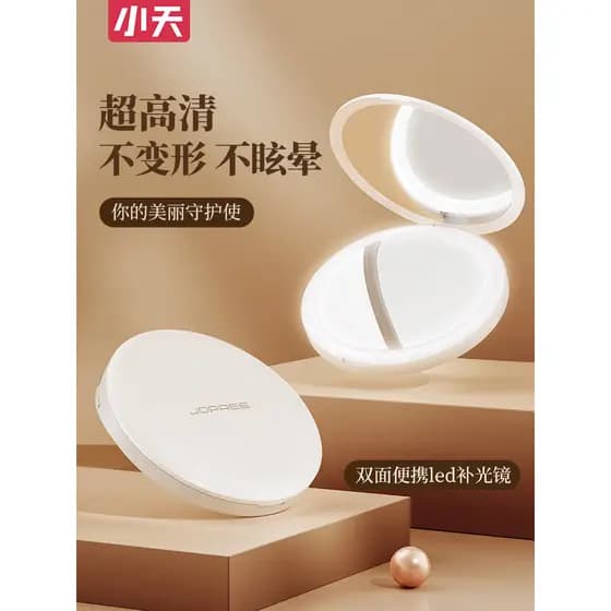 2026 novo estilo espelho de maquiagem portátil com luz portátil LED dobrável redondo pequeno espelho ampliar portátil lu