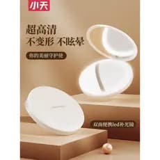 2026 novo estilo espelho de maquiagem portátil com luz portátil LED dobrável redondo pequeno espelho ampliar portátil lu