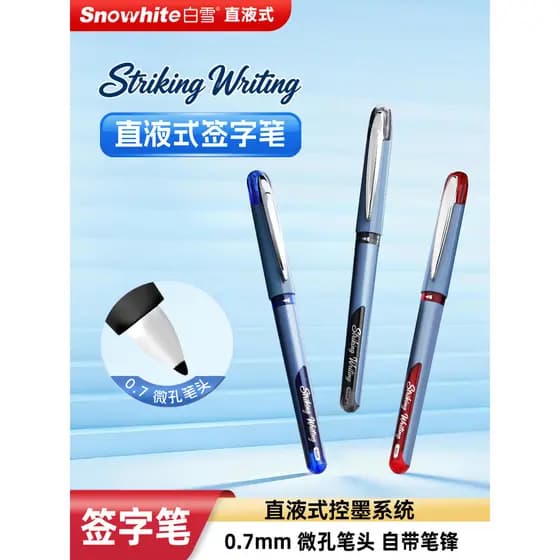 Caneta de assinatura líquida reta Baixue Caneta de Gel Caneta de assinatura comercial avançada Caneta de assinatura de e