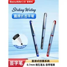 Caneta de assinatura líquida reta Baixue Caneta de Gel Caneta de assinatura comercial avançada Caneta de assinatura de e