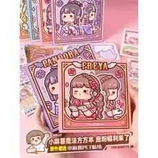 Influenciador Pequeno Mochi Quadrado Notebook Manual Série Mágica Menina Coração Retro Manual Literário Requintado Peque
