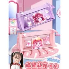 Meow Sister Estojo feminino para estudantes do ensino fundamental Caixa de papelaria estilo menina versão Popular janela