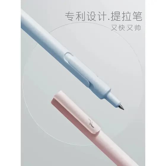 Caneta de elevação Jianchuang Tecnologia preta Caneta ST Caneta de Gel com ponta 0.5 Caneta de interrogação de pincel pr