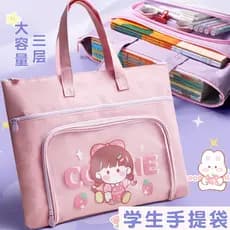 Sacola de estudante Bolsa de transporte Bolsa de livro Bolsa de mensalidade Bolsa de arte Bolsa de trabalho de lona Meni