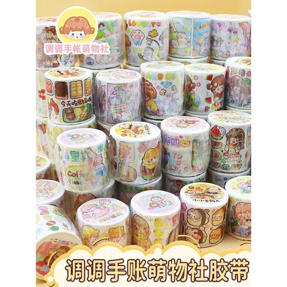 Fita ajustável Colorful Meow Cub Novo produto Rolo inteiro Adesivo Embalagem Princesa Dream Girl Heart Cute Influencer M