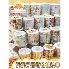 Fita ajustável Colorful Meow Cub Novo produto Rolo inteiro Adesivo Embalagem Princesa Dream Girl Heart Cute Influencer M