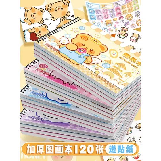 A4 livro de imagens engrossado bonito Animal de estimação livro de imagens menina criativo bonito livro de pintura livro