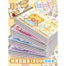 A4 livro de imagens engrossado bonito Animal de estimação livro de imagens menina criativo bonito livro de pintura livro