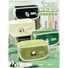 Panda Flip Pencil Case Bolsa de papelaria de grande capacidade Meninas Caixa de papelaria multicamadas Meninos Alunos da