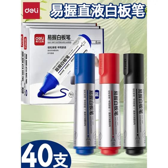 Caneta de quadro branco líquido reto poderosa apagável uso do professor à base de água preto vermelho azul caneta de qua