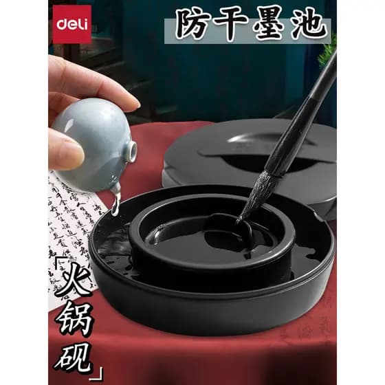 Deli Ink Qingyan Círculo Duplo Hidratante Anti-evaporação Inkstone Brush Tinta Caligrafia Caixa dedicada Placa de tinta