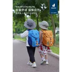 Alemanha deuter deuter importado floresta raposa crianças mochila ao ar livre reduzir carga Ridge proteção jardim de inf