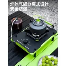 [Award Red Dot Design] Ailuke Fogão ao ar livre Fogão a gás IGT City Running X-Power Fogão de mesa