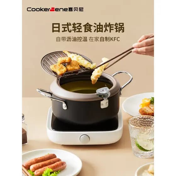 CookerBene Fritadeira Estilo Japonês Temperatura Controlável Gás Tempura Fritadeira Fogão de Indução Universal com Flip