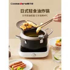 CookerBene Fritadeira Estilo Japonês Temperatura Controlável Gás Tempura Fritadeira Fogão de Indução Universal com Flip