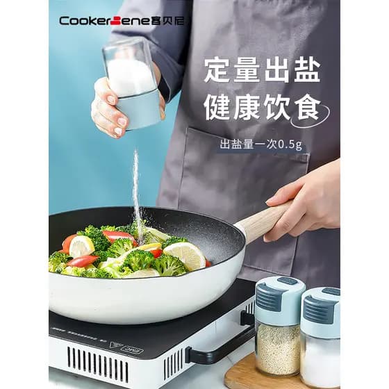 Cookerbene saleiro mensurável quantitativo saleiro controle de sal shaker caixa de tempero saleiro cozinha churrasco Spr