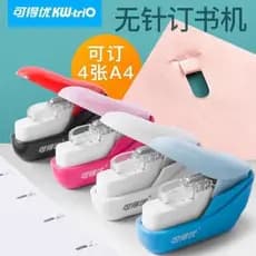 Kedeyou Mini Grampeador Bonito Estudante Portátil Portátil Pequeno Fresco Sem Agulha Pequeno Grampeador Grampeador Gramp