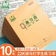 Dr. Dolly 22K Pacote de unhas para passeios a cavalo Livro de exercícios de linha única 30 páginas Livro de matemática d
