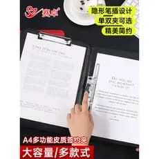 Pasta de livro assinada em superfície de couro de escritório Pasta de contrato A4 Gerenciador de pasta de contrato Confe