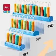 Deli One-Click Qingling Alunos da Escola Primária 5 Linhas 9 Linhas 13 Linhas Contador Auxiliares de Ensino Calculadora