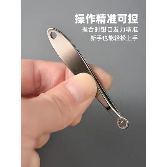 Máquina de cortar cabelo de nariz curto Aparador portátil de pêlos de nariz