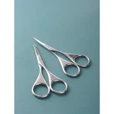 Tesoura Manual de pelos do nariz, ferramenta especial útil para homens, barba pontiaguda, cabeça redonda, tesoura pequen