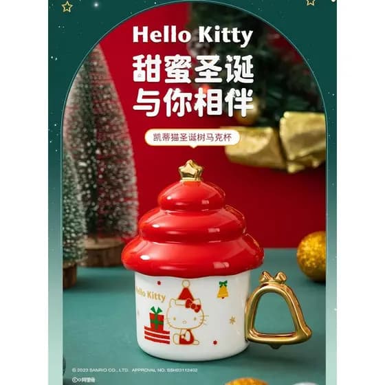 Caneca de cerâmica de marca conjunta HelloKitty com tampa Árvore de Natal Copo de água Caixa de presente Xícara de café