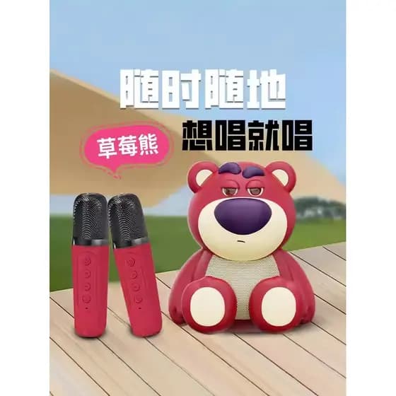 Morango urso sem fio Bluetooth alto-falante microfone com microfone integrado ao ar livre k-Song alto-falante sem fio pr