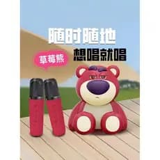 Morango urso sem fio Bluetooth alto-falante microfone com microfone integrado ao ar livre k-Song alto-falante sem fio pr