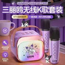 Sanrio Joint alto-falante Bluetooth sem fio com microfone integrado pequeno cartão de carregamento K-Song caso de áudio