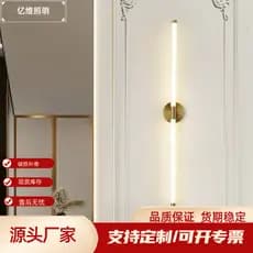 LED espelho farol novo produto estilo nórdico banheiro quarto iluminação espelho lâmpada de parede maquiagem espelho lâm