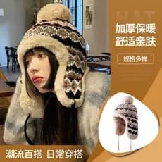 Estilo étnico Lei Feng chapéu feminino versão coreana mostrando rosto pequeno inverno pelúcia engrossado quente equitaçã