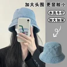 Versão coreana lavado Denim angustiado balde chapéu feminino primavera outono novo estilo Retro desgastado Casual simple