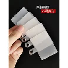 Remendo de cordão para celular, novo estilo, cartão fixo Anti-perda, conexão de capa de telefone, ferramenta útil, pinge