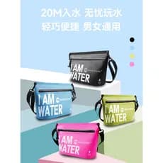 Bolsa à prova d'água para celular, bolsa à prova d'água para natação, mergulho, deriva, bolsa selada, grande capacidade,