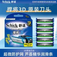 Schick Confortável Navalha Protector3D Diamond Titan Blade Lâmina de substituição Manual de 3 camadas