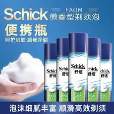 Schick confortável espuma de barbear masculino creme de barbear Manual portátil Gel de barbear ligeiramente fragrância e