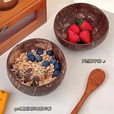 Tigela de iogurte tigela de casca de coco aveia tigela de café da manhã salada sobremesa utensílios de mesa domésticos i