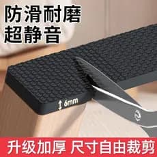 Almofada silenciosa para pés de cadeira de mesa, capa de Silicone resistente ao desgaste, antiderrapante, junta espessad