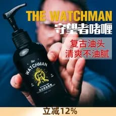 THE WATCHMAN Watcher Gel Creme Homens Hidratante Poderoso Estilo Laca Fragrância Óleo de Cabelo Gel Água Homens