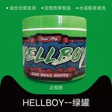 HELLBOY Hell Baron Estilo Poderoso Lama de Cabelo Fosco Seco Fofo Ferramenta Prática Estilo Americano Espinho Frontal Es