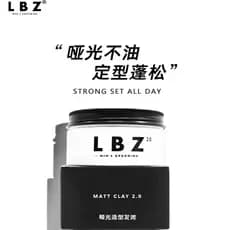 LBZ lama de cabelo fosco estilo masculino Natural fofo ferramenta útil fragrância de longa duração óleo traseiro cabeça