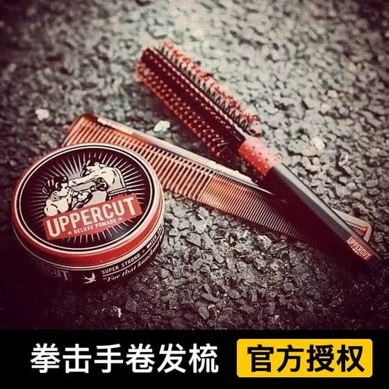 Topcut Boxer Importado Cerdas Genuínas Estilo Curling Pente Perm Curling Pente