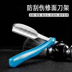 Lâmina de segurança navalha Manual masculino corte navalha antiquado sobrancelha Trimmer grade lâmina Anti-risco navalha