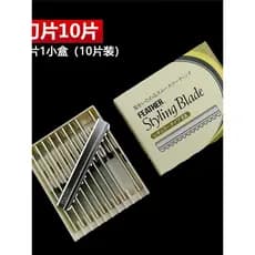 Cortador de cabelo faixa de cabeleireiro salão japonês Original autêntico