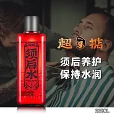 Chilldim Super Conjugado Após Barba Água Homens Após Barbear Toner Barbear Conjugado Cuidados com a Barba Loção Corporal