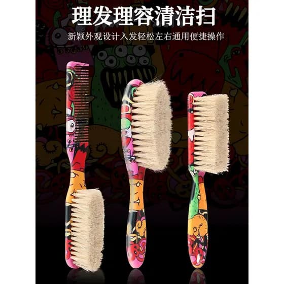 Escova de cabelo quebrada estilista de cabelo dedicado escova de cabelo barbearia profissional cabeleireiro escova de ca