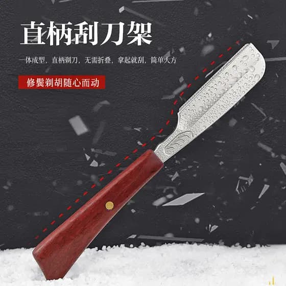 Navalha de barbear masculina com cabo reto, lâmina de segurança para barbear facial, Anti-arranhões, navalha de barbear