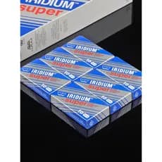 WIZAMET SUPER IRIDIUM Lâmina de barbear dupla face de borda dupla à moda antiga Lâmina de barbear de aço inoxidável