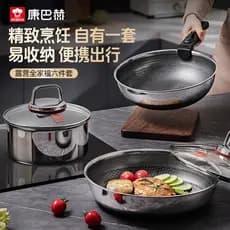 Combach conjunto de pote ao ar livre aço inoxidável Wok acampamento portátil alça destacável conjunto pote presente de i